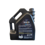 OLIO MOTORE 10W-40 SIROIL 5 LITRI SINTETICO ALTA FLUIDITA' PER MOTORI DIESEL SIR13105 C131