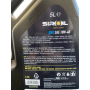 OLIO MOTORE 10W-40 SIROIL 5 LITRI SINTETICO ALTA FLUIDITA' PER MOTORI DIESEL SIR13105 C131