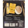 MALIZIA PROFUMO D'INTESA VANILLA COFANETTO REGALO - SEDUCTION PARFUM 100 ML + MASCHERA VISO IN TESSUTO ANTI-AGE + COLLANA