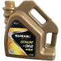 OLIO MOTORE EXTRASINTETICO 5W-40 TANICA DA 4 LITRI A3/B4 PER MOTORI BENZINA E DIESEL C117(L.O)